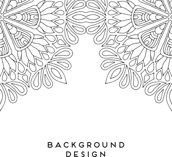 Luxury Ornamental Mandala Design Background Monochrome Color Vector — Stock Vector