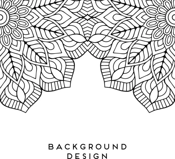 Fond Design Mandala Ornemental Luxe Vecteur Couleur Monochrome — Image vectorielle