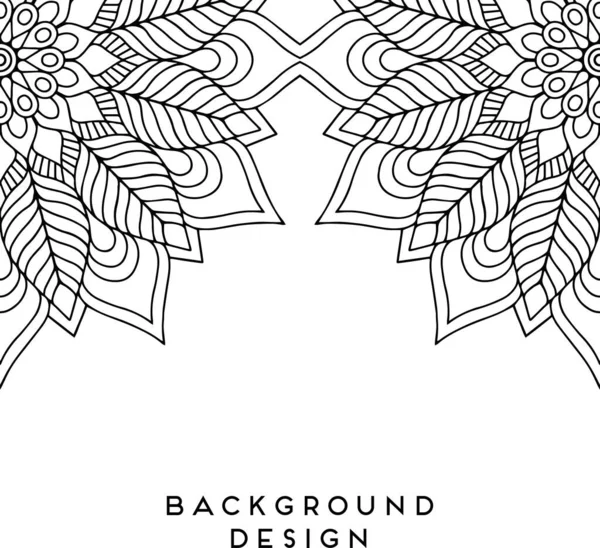 Luxury Ornamental Mandala Design Background Monochrome Color Vector — Stock Vector