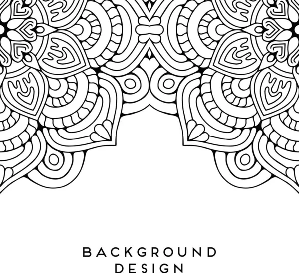 Luxury Ornamental Mandala Design Background Monochrome Color Vector — Stock Vector