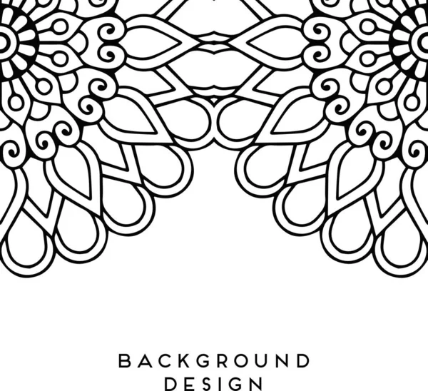 Luxusní Dekorativní Mandala Design Pozadí Monochromatické Barevný Vektor — Stockový vektor