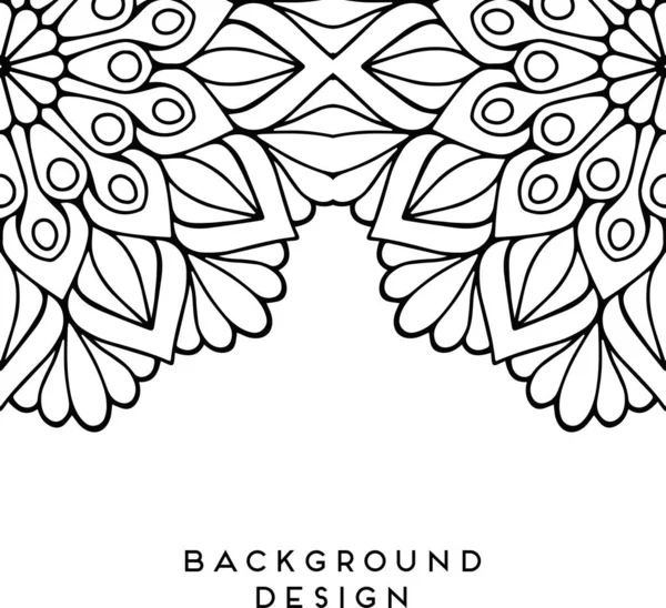 Luxury Ornamental Mandala Design Background Monochrome Color Vector — Stock Vector