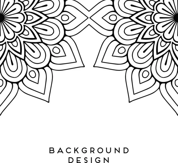 Luxus Ornamentalen Mandala Design Hintergrund Monochromen Farbvektor — Stockvektor