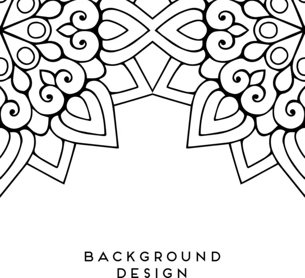 単色ベクトルの豪華な装飾曼荼羅デザインの背景 — ストックベクタ