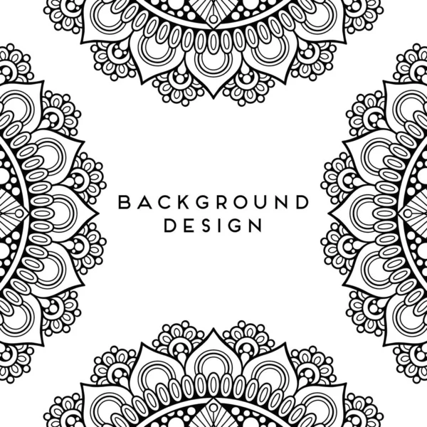 Luxus Ornamentalen Mandala Design Hintergrund Monochromen Farbvektor — Stockvektor