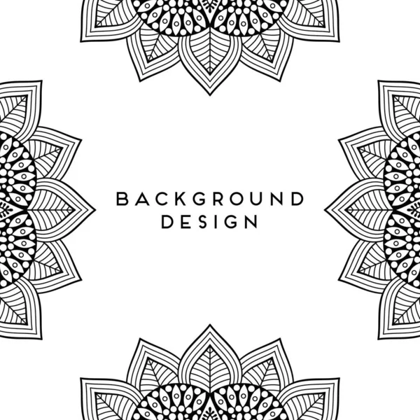 Luxus Ornamentalen Mandala Design Hintergrund Monochromen Farbvektor — Stockvektor