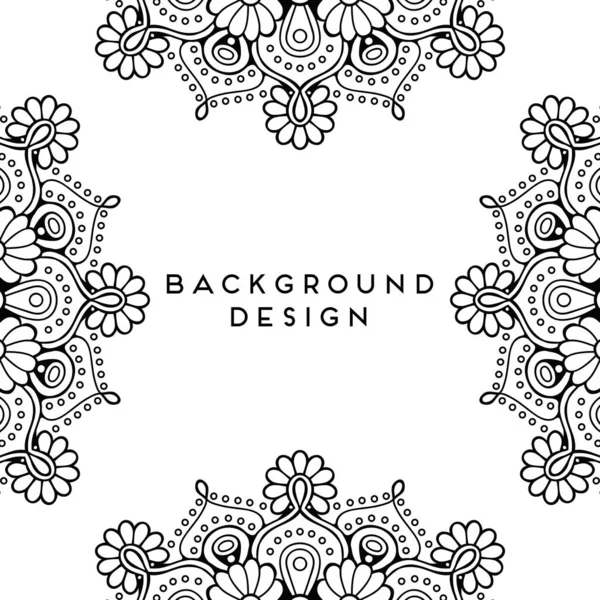 Luxus Ornamentalen Mandala Design Hintergrund Monochromen Farbvektor — Stockvektor