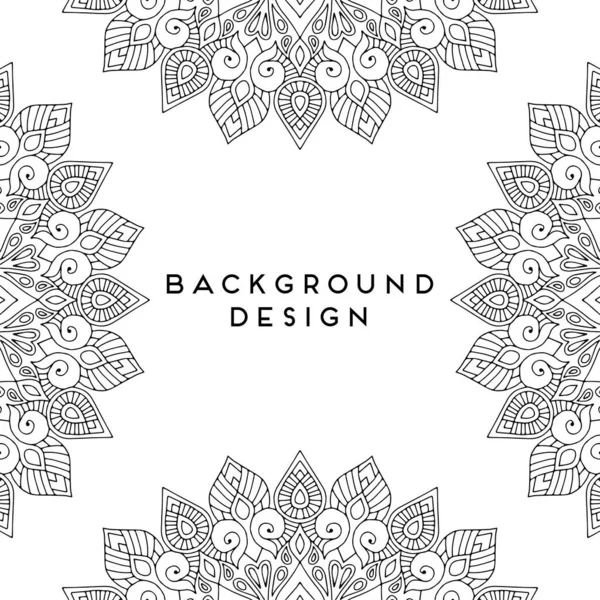 単色ベクトルの豪華な装飾曼荼羅デザインの背景 — ストックベクタ