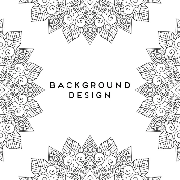 Luxus Ornamentalen Mandala Design Hintergrund Monochromen Farbvektor — Stockvektor