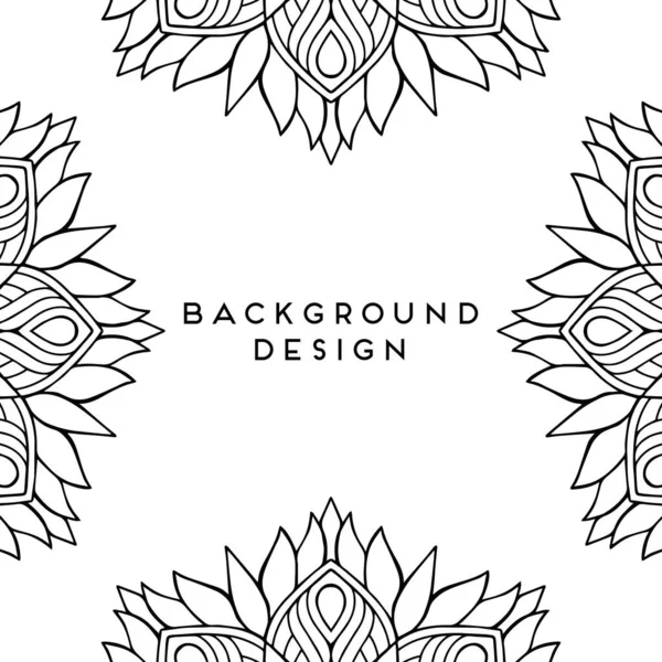 Luxus Ornamentalen Mandala Design Hintergrund Monochromen Farbvektor — Stockvektor