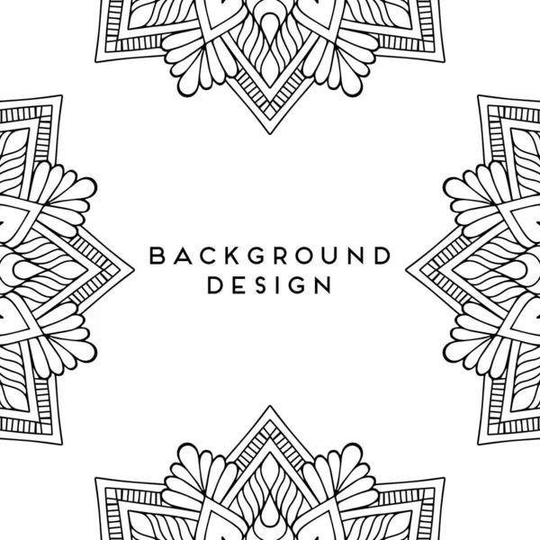 Fondo Diseño Mandala Ornamental Lujo Vector Color Monocromo — Vector de stock