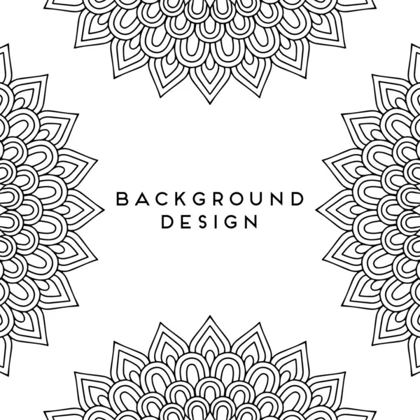 Luxury Ornamental Mandala Design Background Monochrome Color Vector — Stock Vector