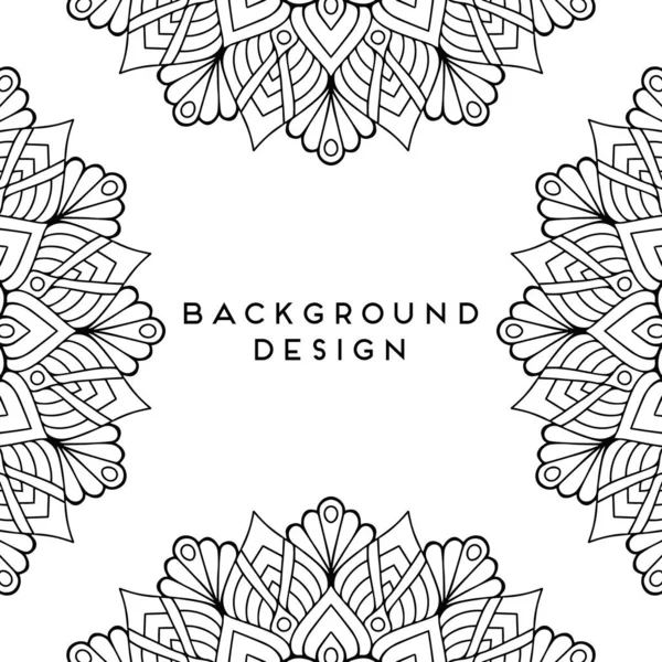 Luxus Ornamentalen Mandala Design Hintergrund Monochromen Farbvektor — Stockvektor