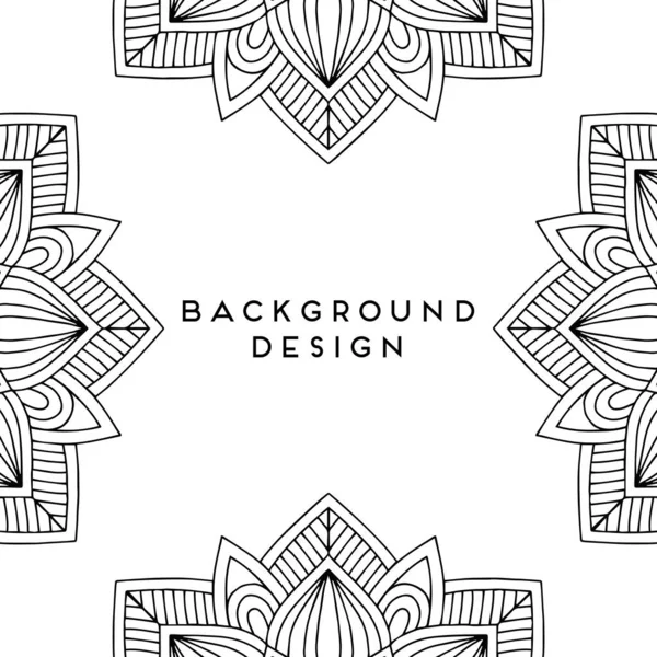 Luxus Ornamentalen Mandala Design Hintergrund Monochromen Farbvektor — Stockvektor