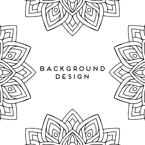 Luxus Ornamentalen Mandala Design Hintergrund Monochromen Farbvektor — Stockvektor