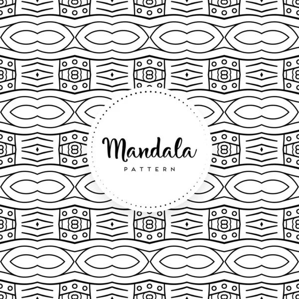 Lusso Ornamentale Mandala Design Sfondo Vettore Colore Monocromatico — Vettoriale Stock