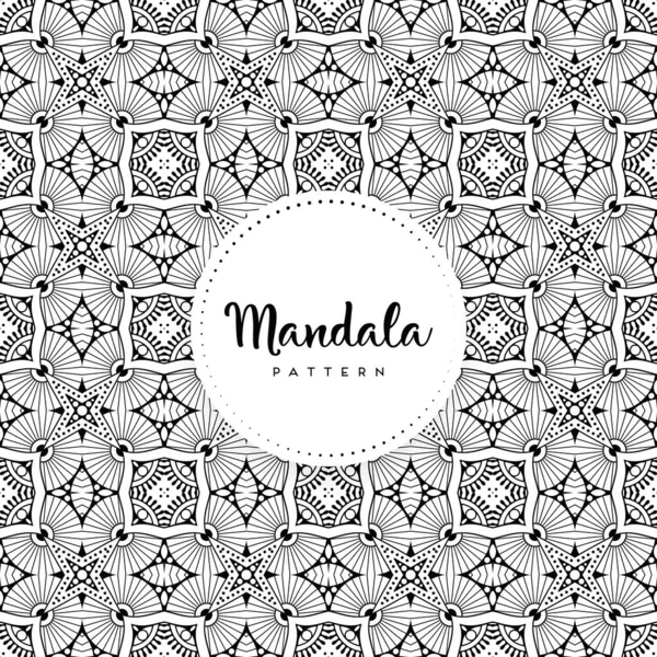 Fond Design Mandala Ornemental Luxe Vecteur Couleur Monochrome — Image vectorielle