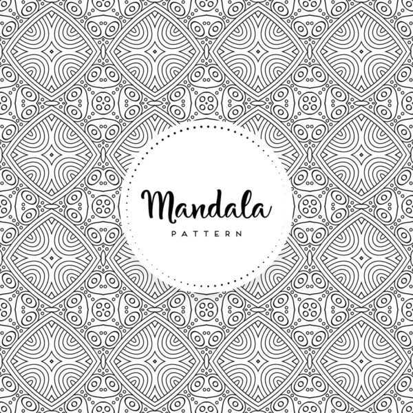 Luxo Design Mandala Ornamental Fundo Vetor Cor Monocromático —  Vetores de Stock