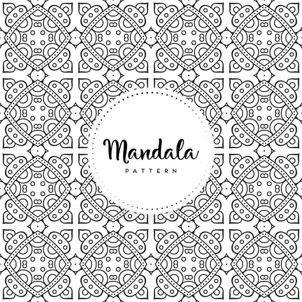 Luxe Ornamentale Mandala Ontwerp Achtergrond Monochrome Kleur Vector — Stockvector