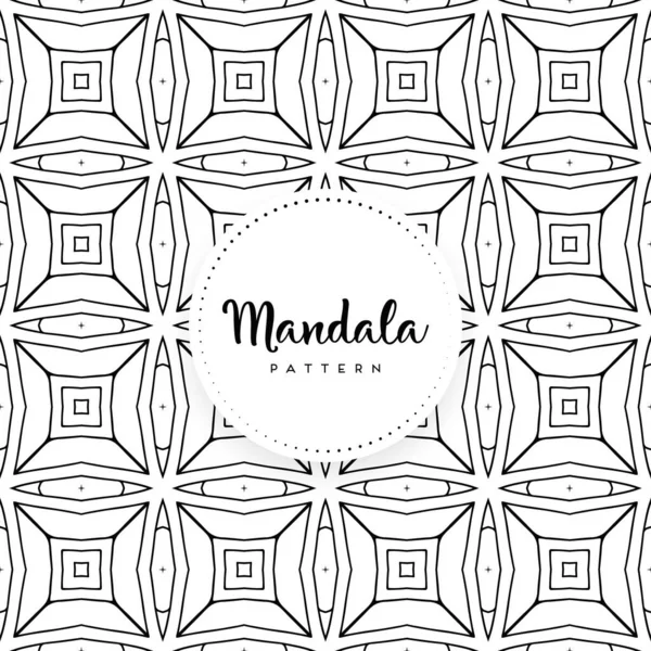 Fond Design Mandala Ornemental Luxe Vecteur Couleur Monochrome — Image vectorielle