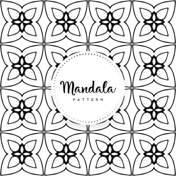 Luxusní Dekorativní Mandala Design Pozadí Monochromatické Barevný Vektor — Stockový vektor