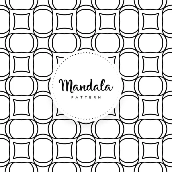 Fond Design Mandala Ornemental Luxe Vecteur Couleur Monochrome — Image vectorielle