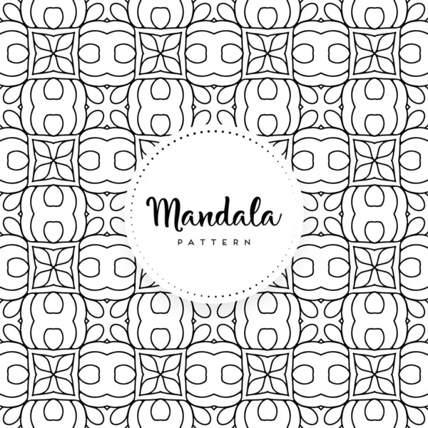 Luxo Design Mandala Ornamental Fundo Vetor Cor Monocromático —  Vetores de Stock