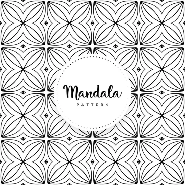 Fond Design Mandala Ornemental Luxe Vecteur Couleur Monochrome — Image vectorielle