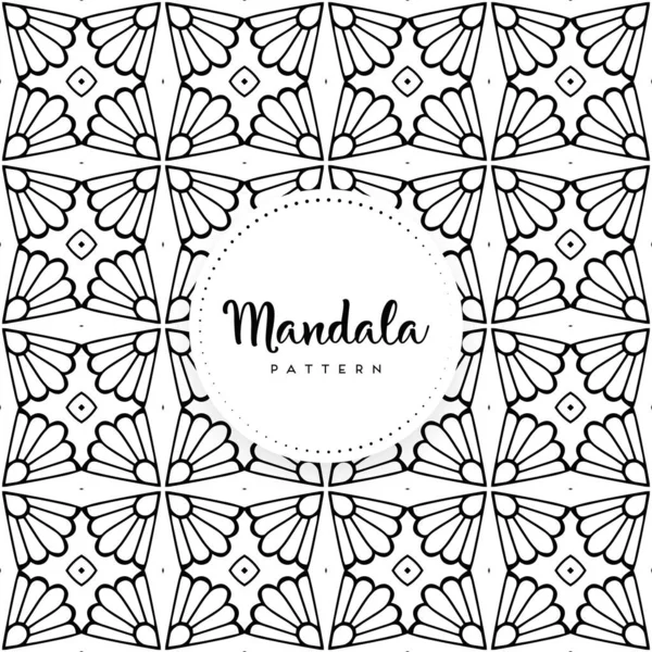 Luxusní Dekorativní Mandala Design Pozadí Monochromatické Barevný Vektor — Stockový vektor