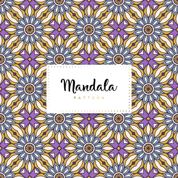 Luxusní Dekorativní Mandala Design Pozadí Barevném Vektoru — Stockový vektor