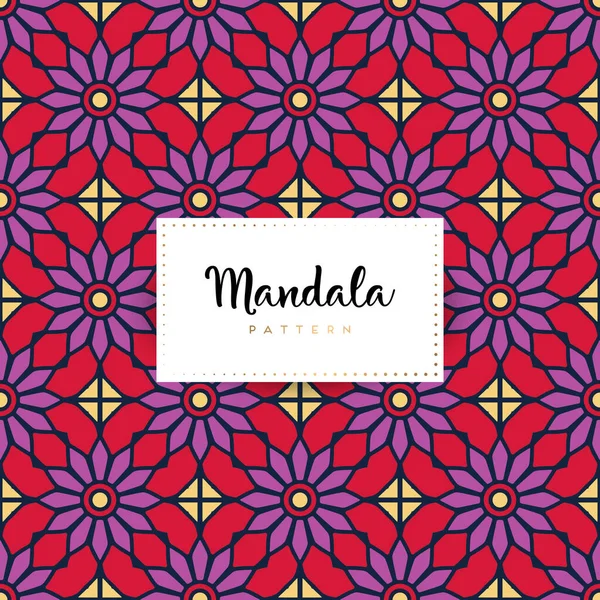 Fond Design Mandala Ornemental Luxe Vecteur Couleur — Image vectorielle