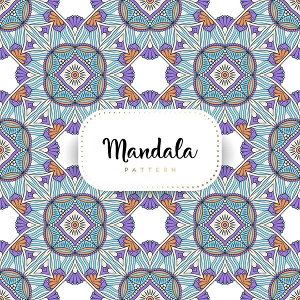 Fond Design Mandala Ornemental Luxe Vecteur Couleur — Image vectorielle