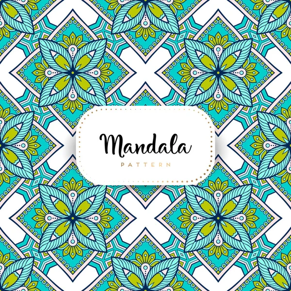 Fondo Diseño Mandala Ornamental Lujo Vector Color — Vector de stock