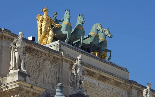 Triumphbogen Auf Dem Place Carrousel Paris — Stockfoto
