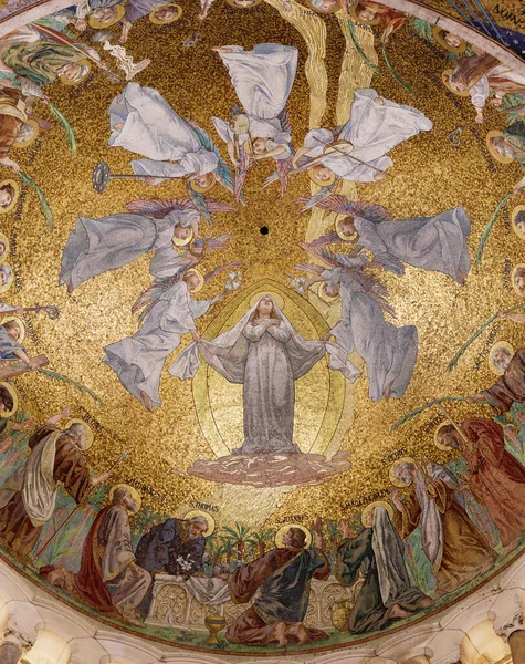 Utvärdering Mosaik Norra Kupolen Sacre Coeur Basilica Paris Frankrike — Stockfoto