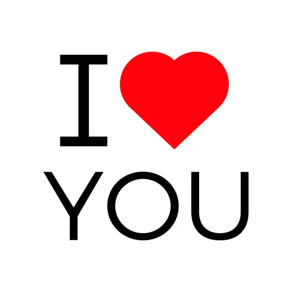 I love you  popular symbol illustration heart — Stock Vector