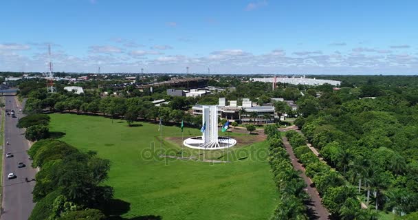 UFMS Federal University of Mato Grosso do Sul  Aerial Imagem — Videoclip de stoc
