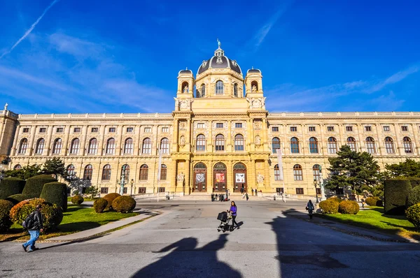 HDR Museumsquartier i Wien — Stockfoto