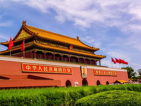 HDR Tiananmen w Pekinie — Zdjęcie stockowe