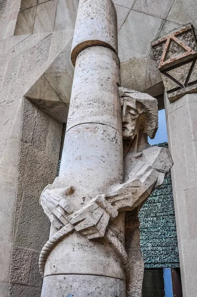 HDR Sagrada Familia, Barcelona — Foto de Stock