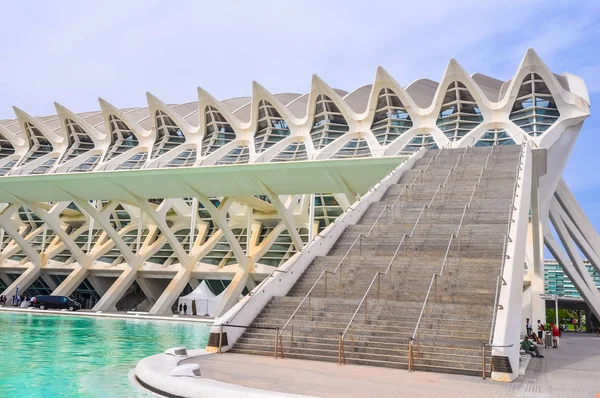 HDR staden av konst och vetenskap i Valencia — Stockfoto