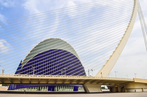 HDR staden av konst och vetenskap i Valencia — Stockfoto