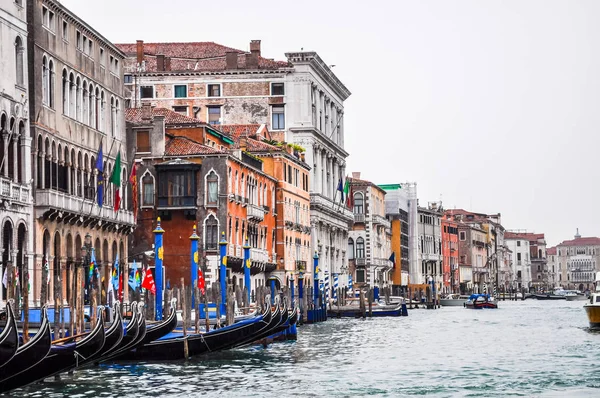 HDR Laguna de Venecia — Foto de Stock