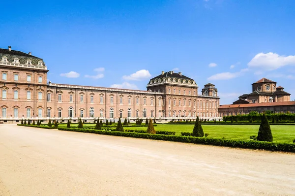 HDR Reggia di Venaria in Venaria, Italy — Stock Photo, Image