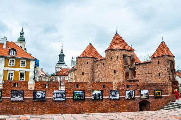 Alcance Dinâmico Alto Hdr Fortyfikacje Staromiejski Que Significa Fortificações Cidade — Fotografia de Stock