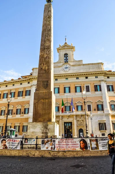 HDR Palazzo Montecitorio Roma İtalya
