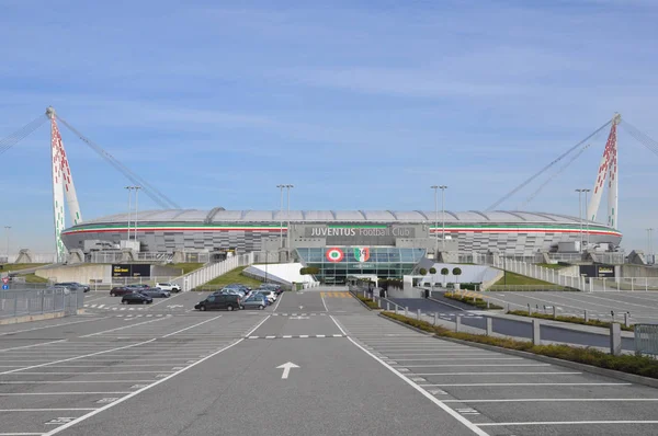 Juventus-Stadion in Turin — Stockfoto