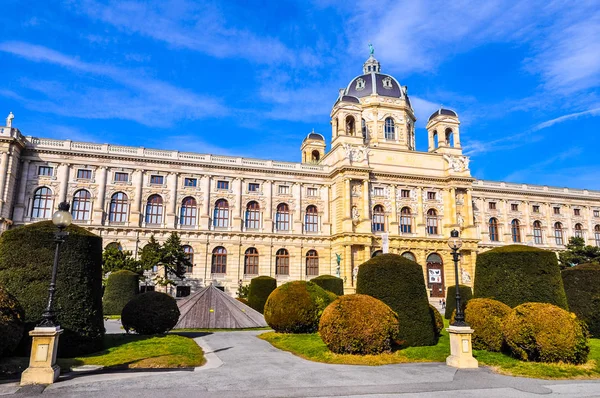 HDR Museumsquartier в Вене — стоковое фото