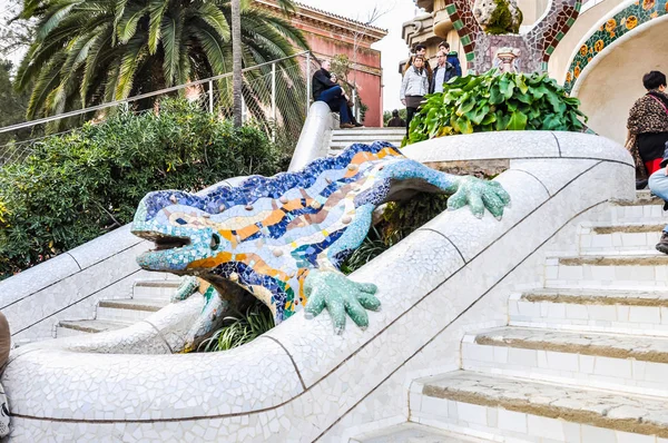 Barcelona Spain February 2015 High Dynamic Range Hdr Park Guell — Stock Photo, Image