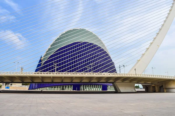 HDR a Művészetek és tudományok városa Valenciában — Stock Fotó